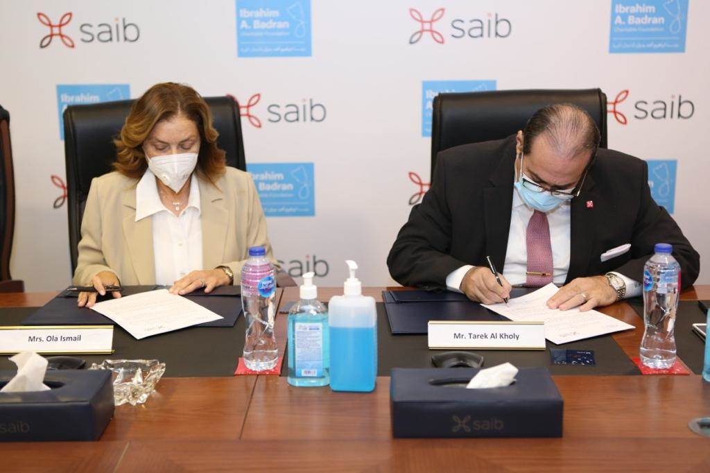 WhatsApp_Image_2021-06-03_at_12_54_26_PM