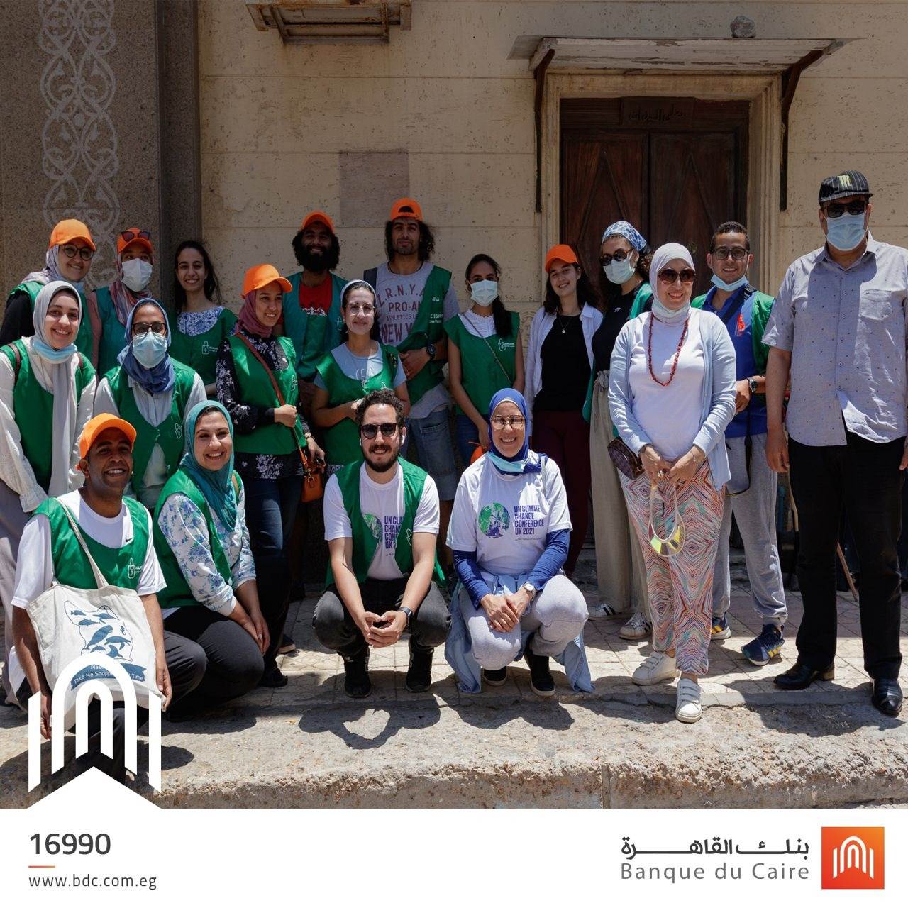 WhatsApp_Image_2021-06-06_at_10_49_19_AM