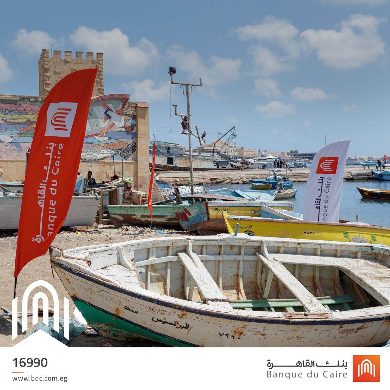 WhatsApp_Image_2021-06-06_at_10_49_20_AM_(1)