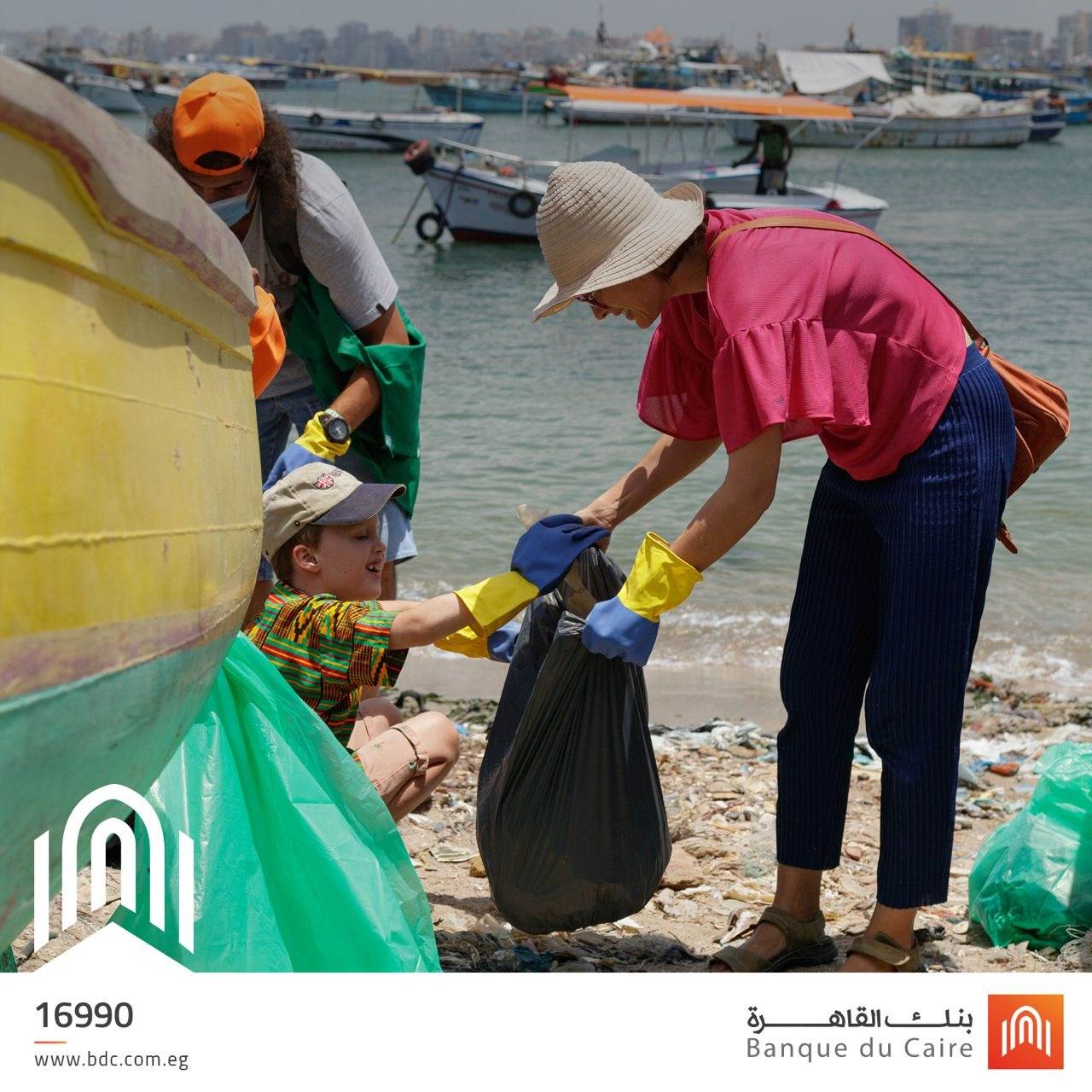 WhatsApp_Image_2021-06-06_at_10_49_21_AM