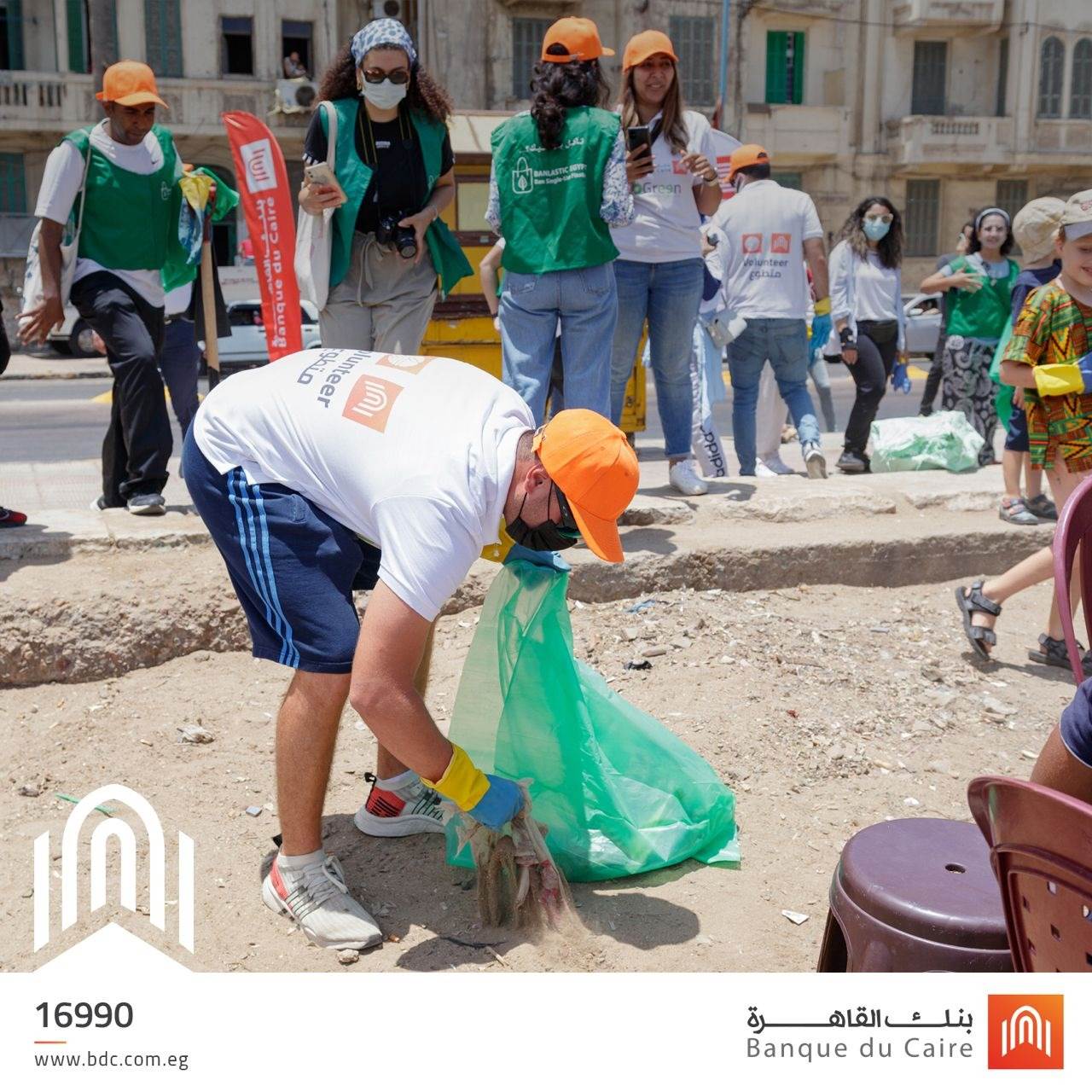 WhatsApp_Image_2021-06-06_at_10_49_22_AM_(2)