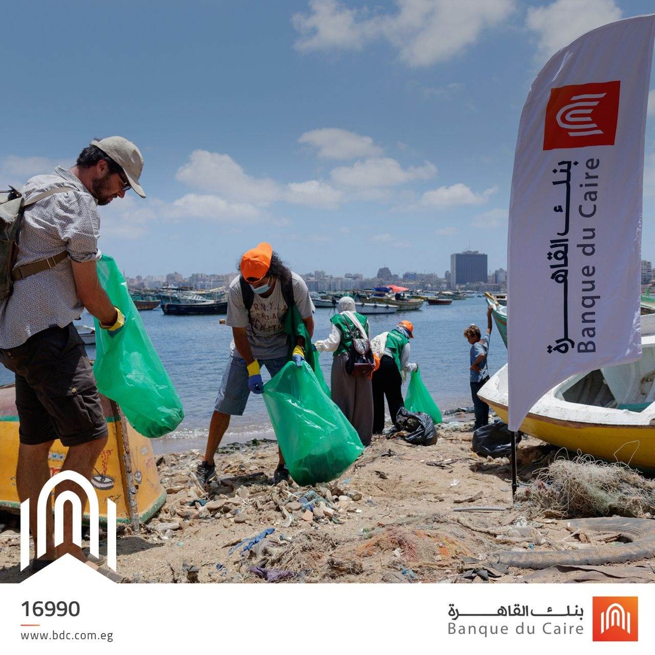 WhatsApp_Image_2021-06-06_at_10_49_22_AM