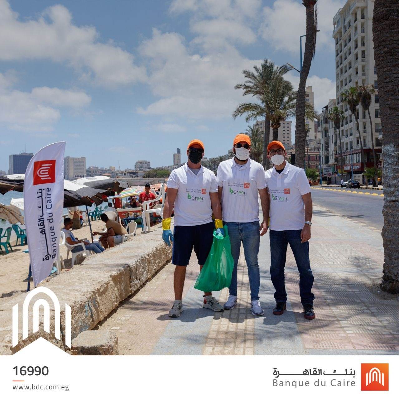 WhatsApp_Image_2021-06-06_at_10_49_23_AM_(1)