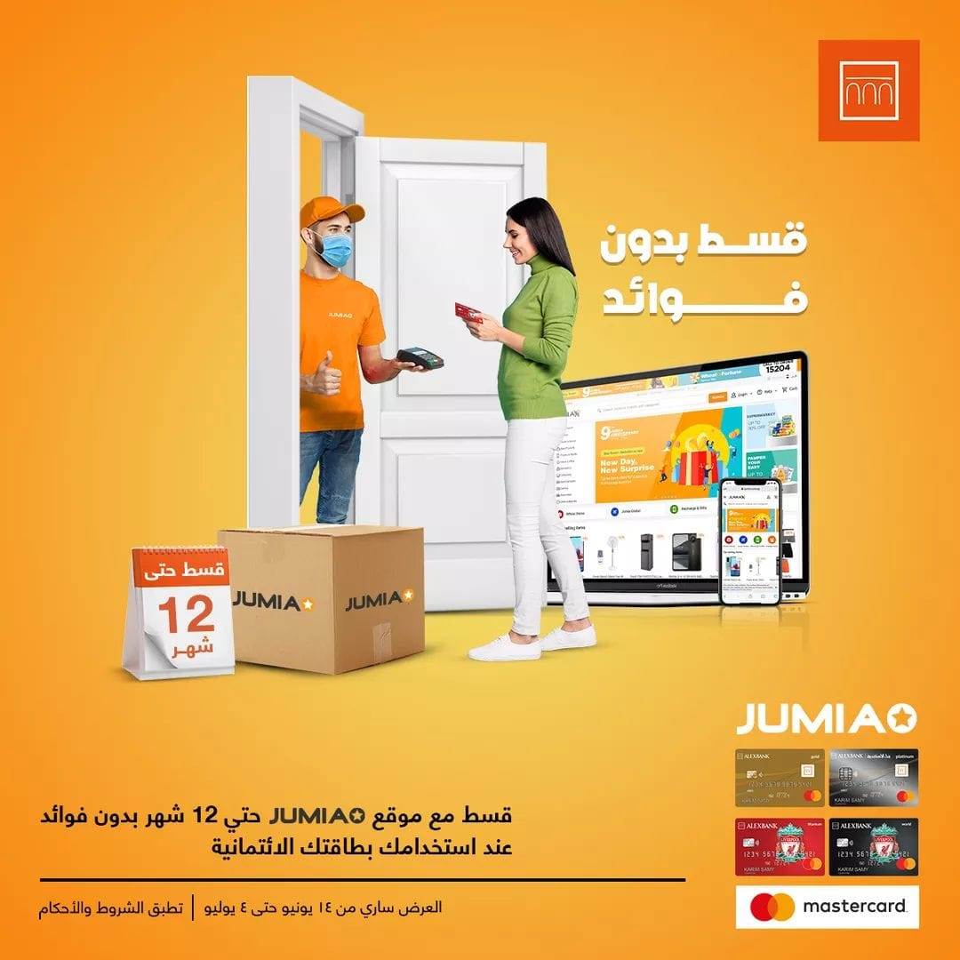 WhatsApp_Image_2021-06-14_at_12_44_32_PM WhatsApp_Image_2021-06-14_at_12_44_32_PM