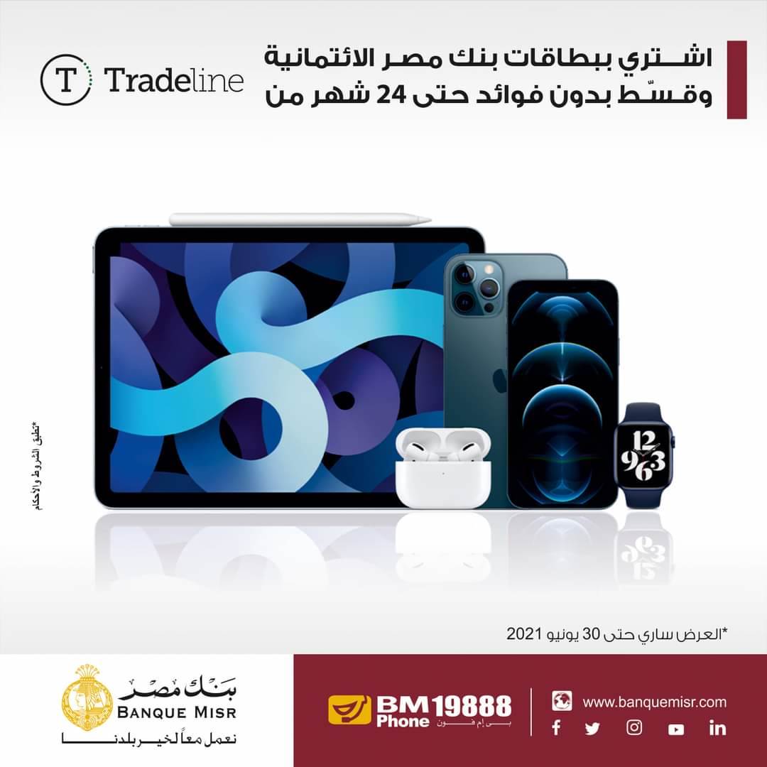 WhatsApp_Image_2021-06-20_at_3_03_48_PM