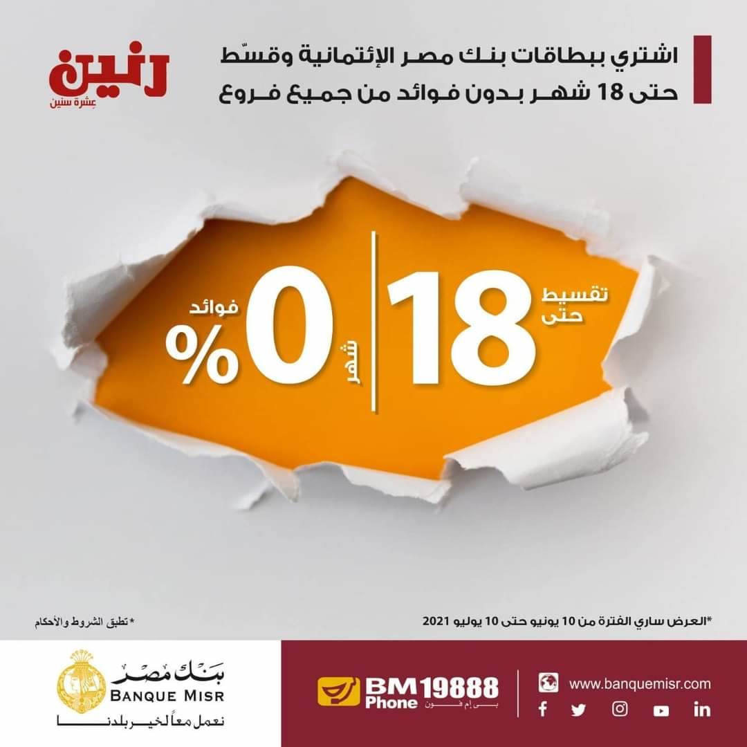 WhatsApp_Image_2021-06-23_at_10_03_06_AM