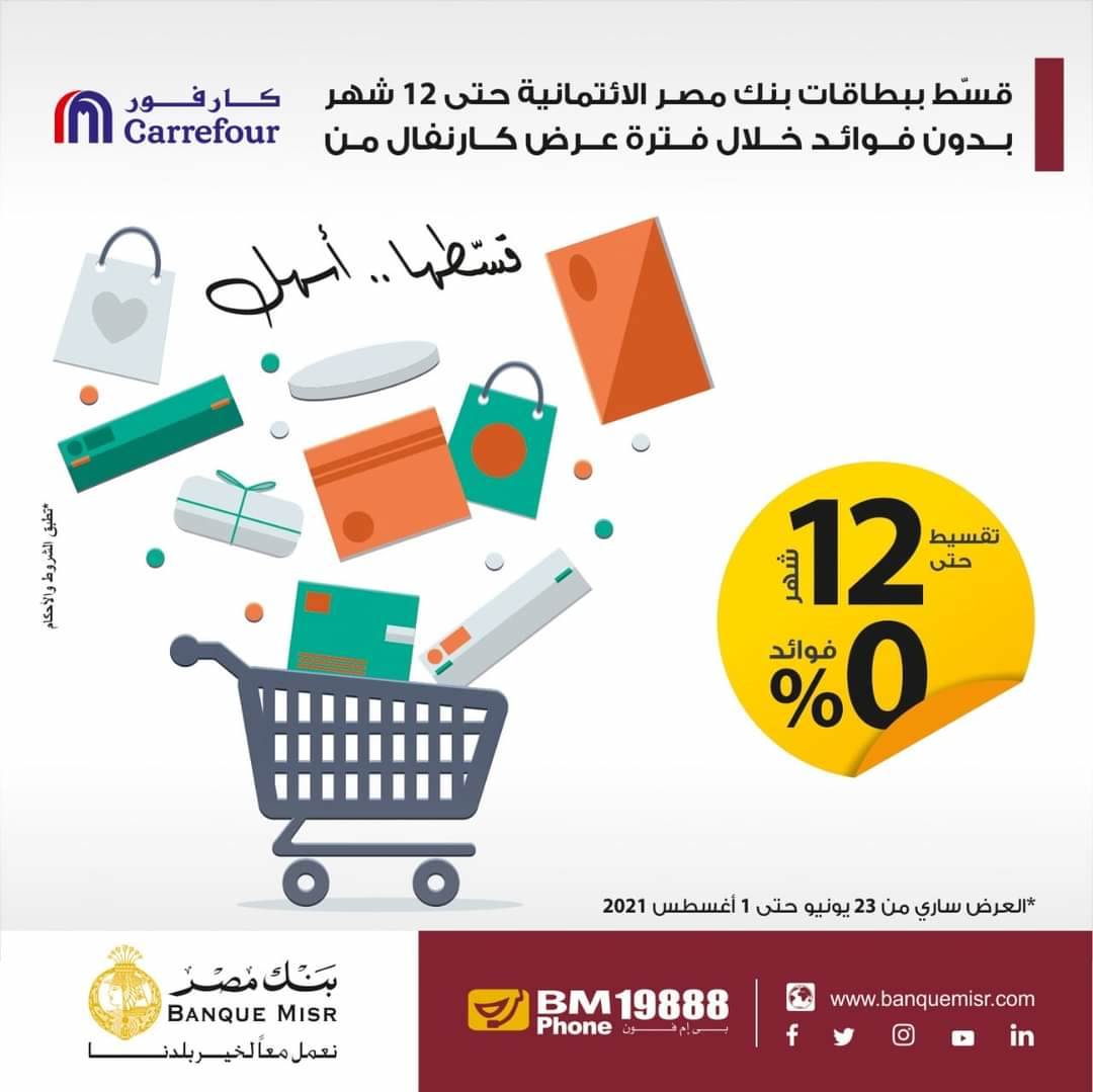 WhatsApp_Image_2021-06-24_at_9_52_45_AM WhatsApp_Image_2021-06-24_at_9_52_45_AM