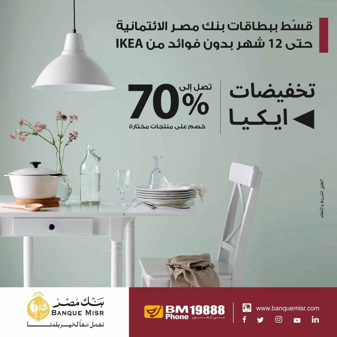 WhatsApp_Image_2021-06-24_at_12_48_36_PM