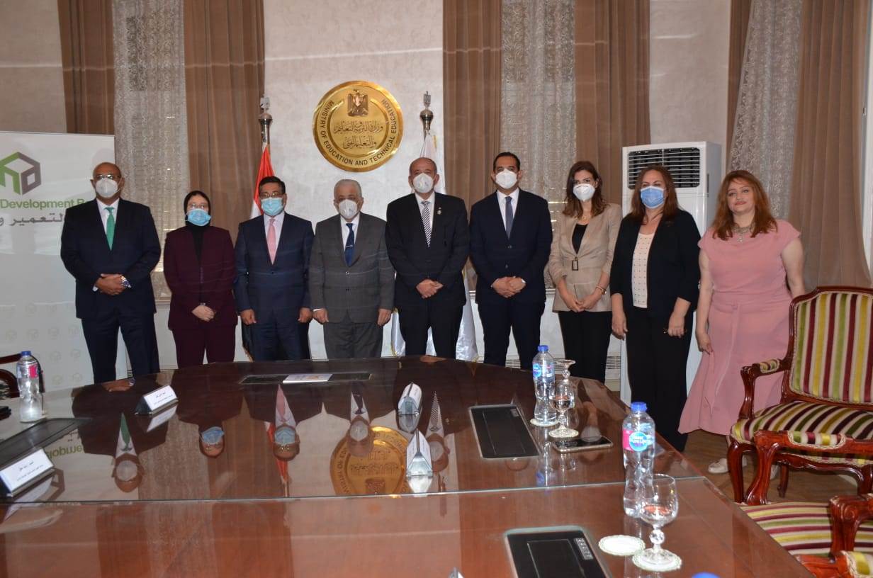 WhatsApp_Image_2021-07-07_at_9_05_48_AM_(1)