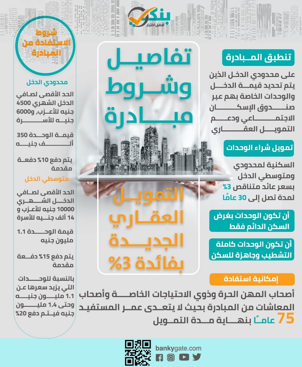 WhatsApp_Image_2021-07-15_at_4_42_45_PM