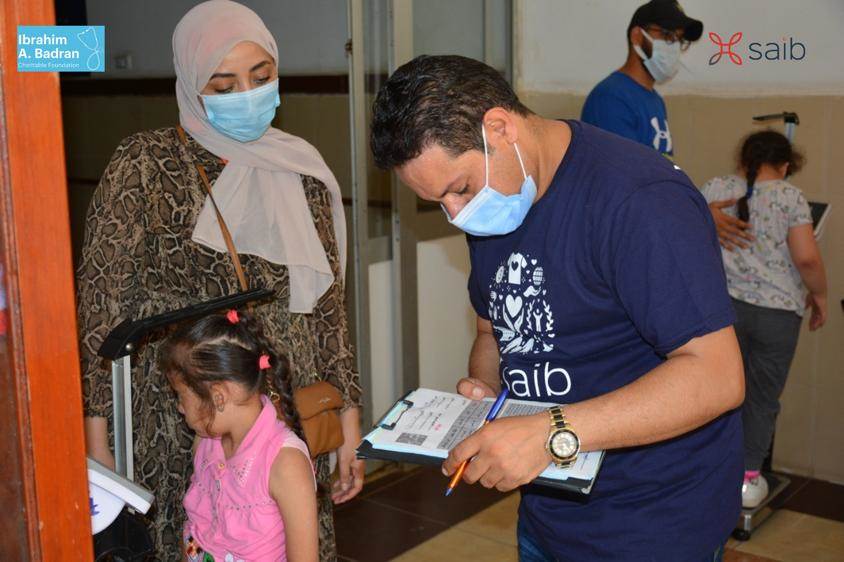 WhatsApp_Image_2021-07-13_at_1_59_53_PM