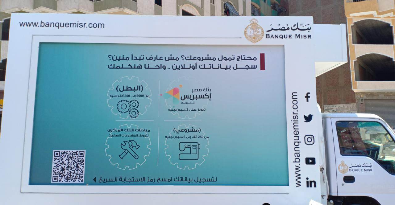 WhatsApp_Image_2021-07-14_at_8_46_16_AM