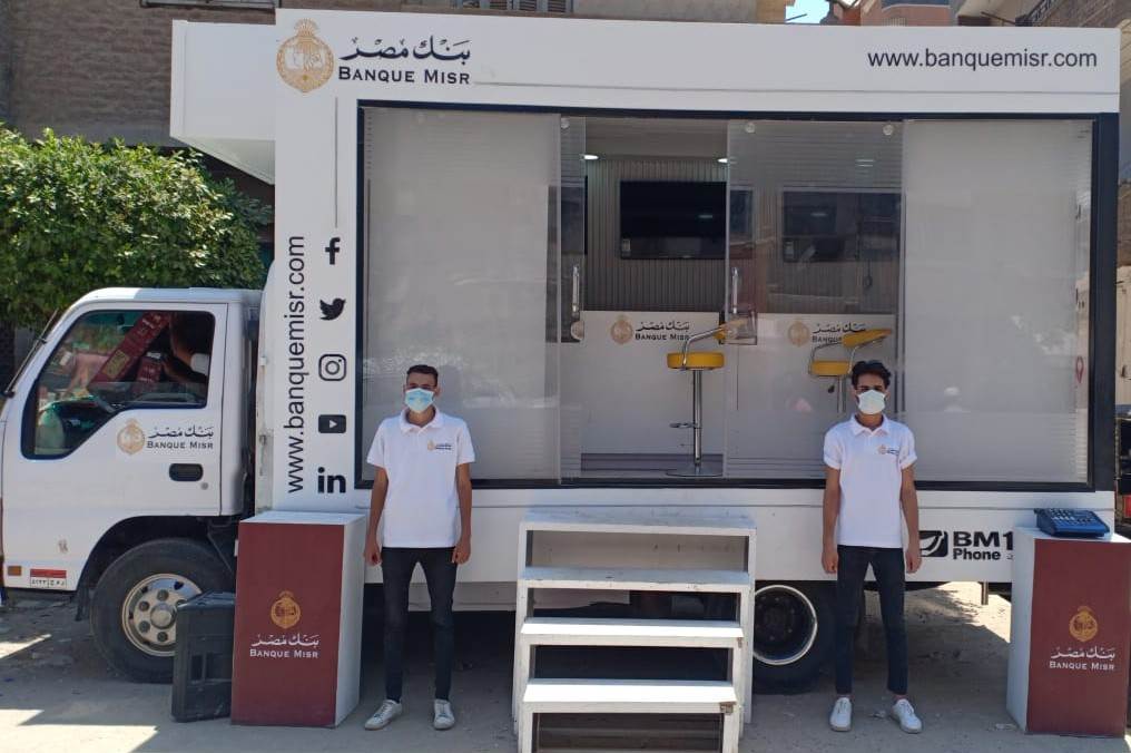 WhatsApp_Image_2021-07-14_at_8_46_17_AM