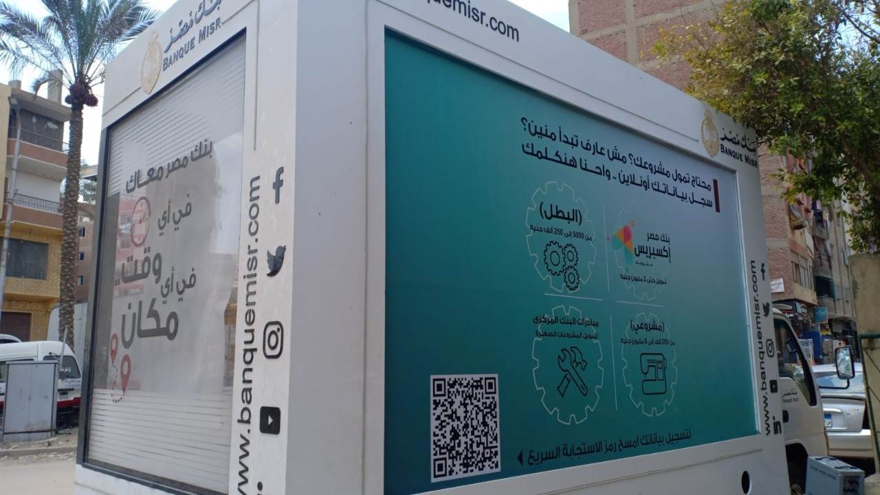 WhatsApp_Image_2021-07-24_at_3_10_07_PM