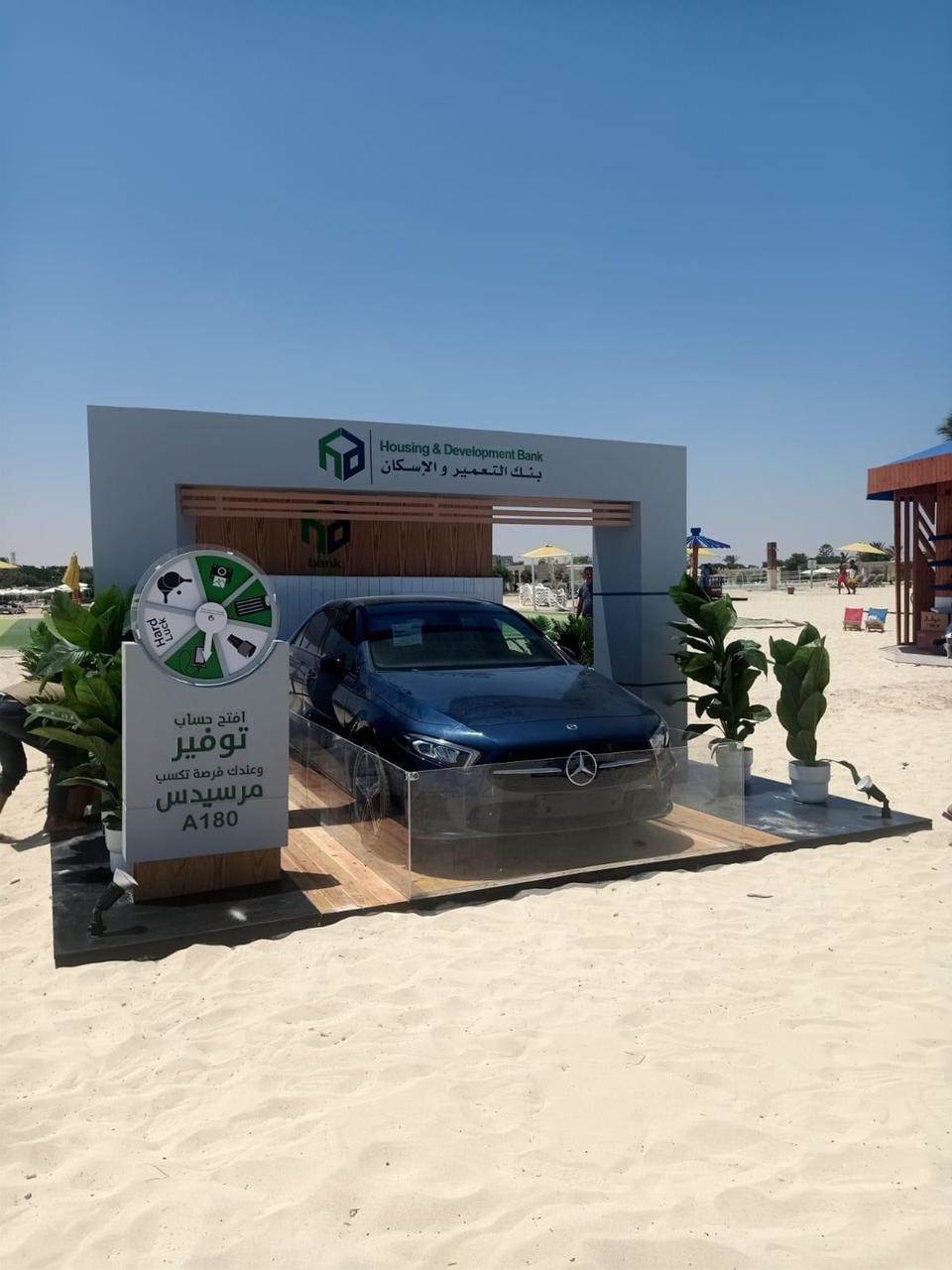 WhatsApp_Image_2021-07-24_at_5_39_55_PM