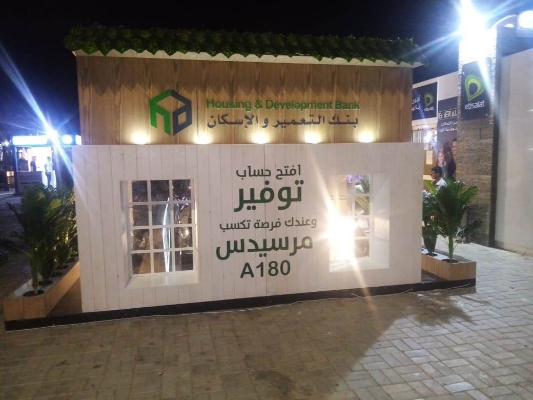 WhatsApp_Image_2021-07-24_at_5_43_32_PM