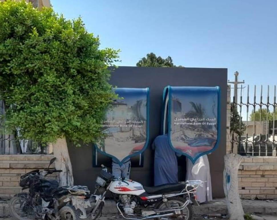 WhatsApp_Image_2021-07-25_at_8_15_58_PM_(1)