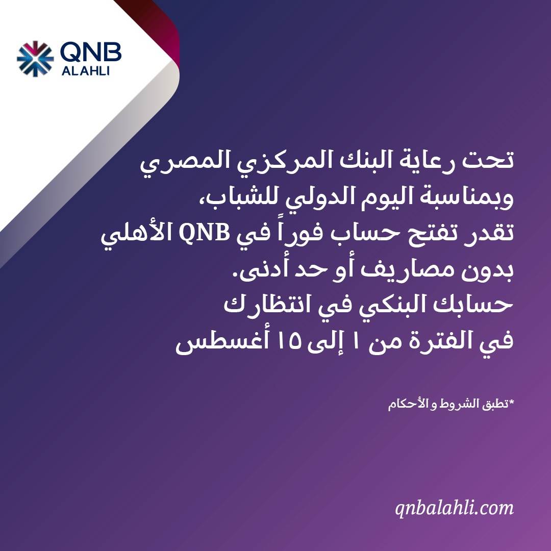 WhatsApp_Image_2021-08-01_at_9_50_35_AM