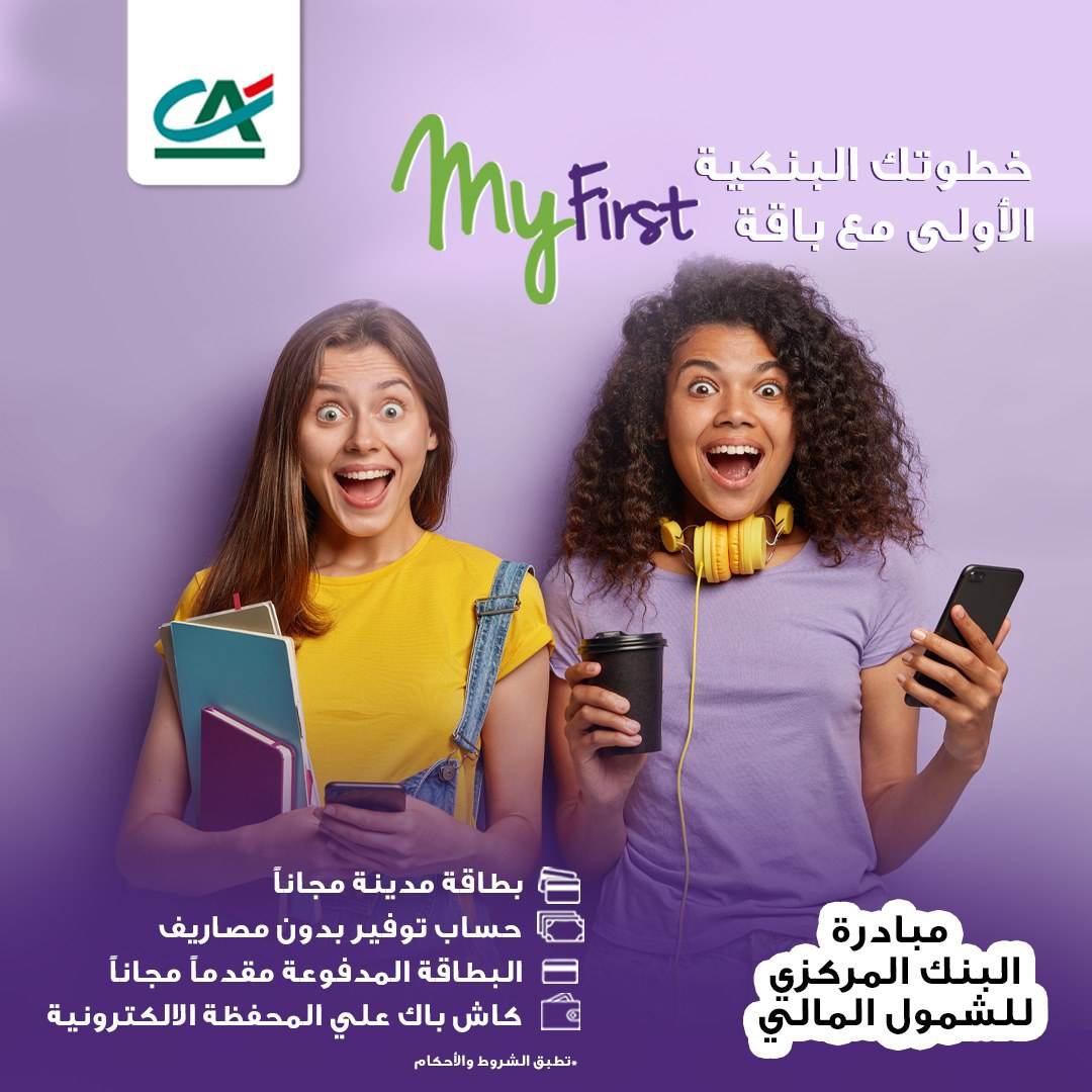 232065810_1720220028172352_3486637151167047177_n