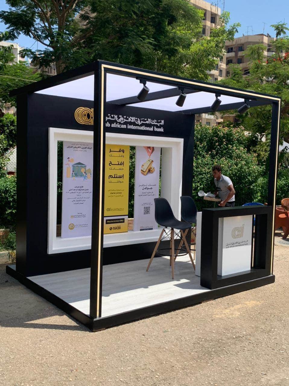 WhatsApp_Image_2021-08-12_at_11_04_25_PM