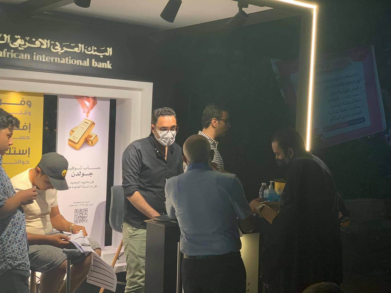 WhatsApp_Image_2021-08-12_at_11_08_56_PM_(2)