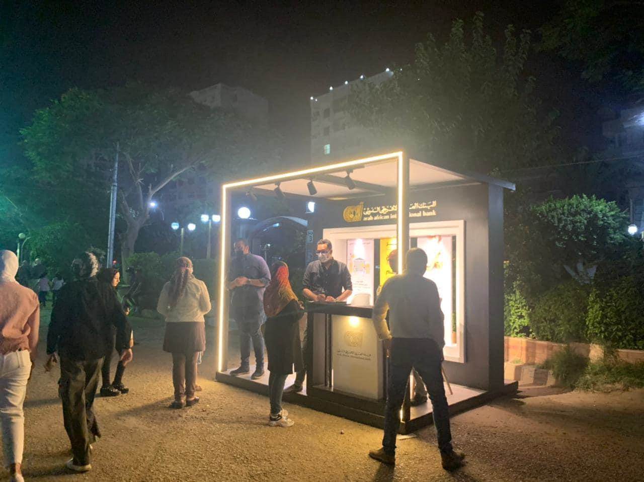 WhatsApp_Image_2021-08-12_at_11_08_56_PM