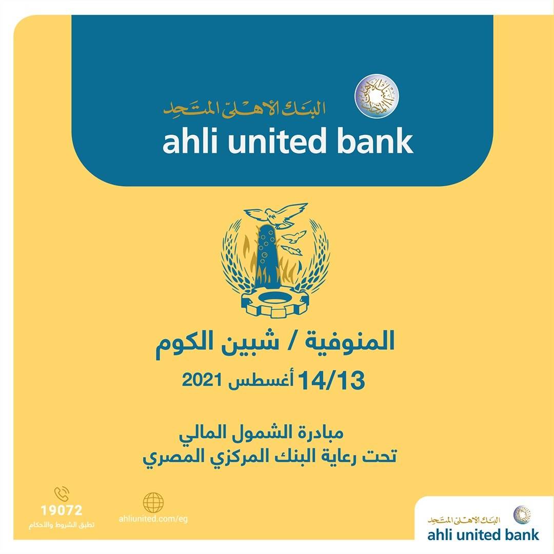 WhatsApp_Image_2021-08-13_at_9_41_46_AM WhatsApp_Image_2021-08-13_at_9_41_46_AM