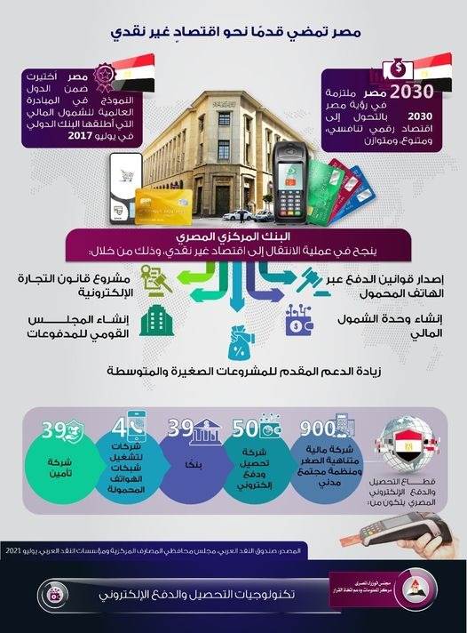 WhatsApp_Image_2021-08-15_at_2_34_55_PM