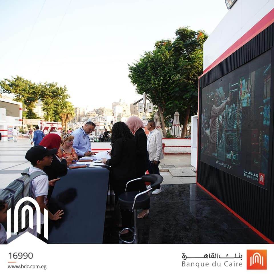 WhatsApp_Image_2021-08-17_at_4_00_02_PM