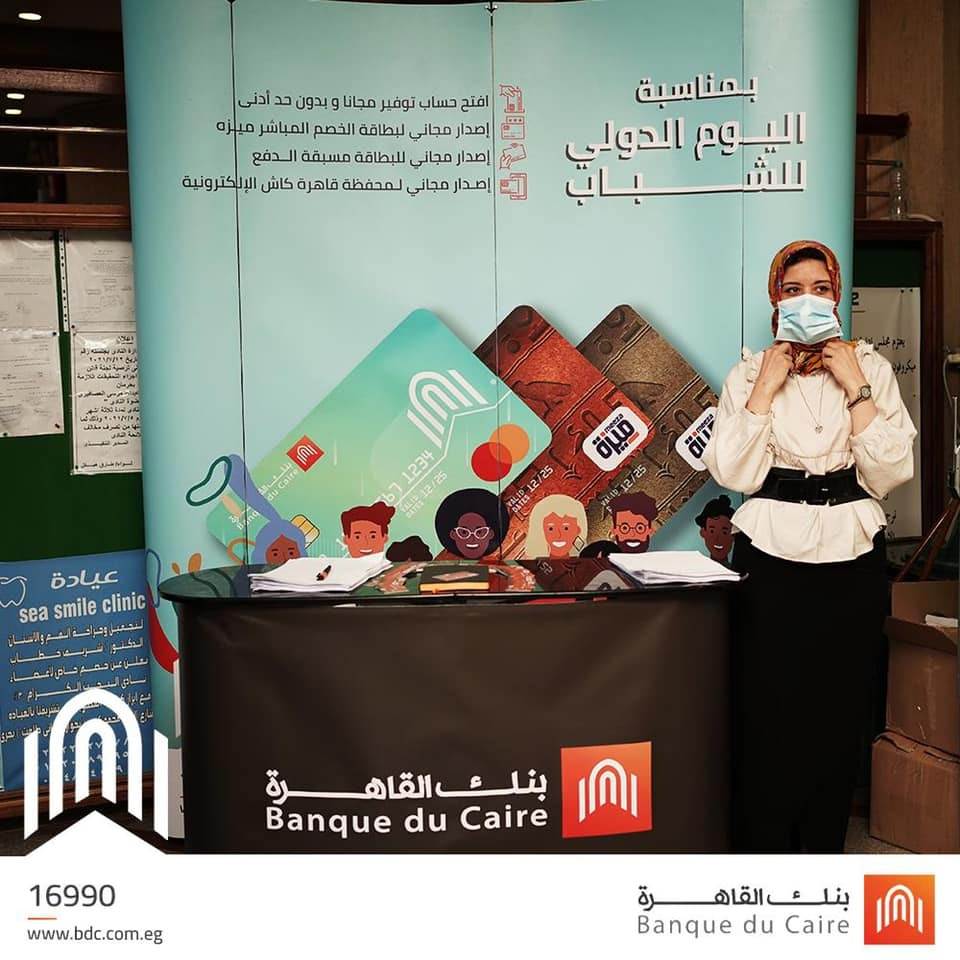 WhatsApp_Image_2021-08-17_at_4_00_13_PM