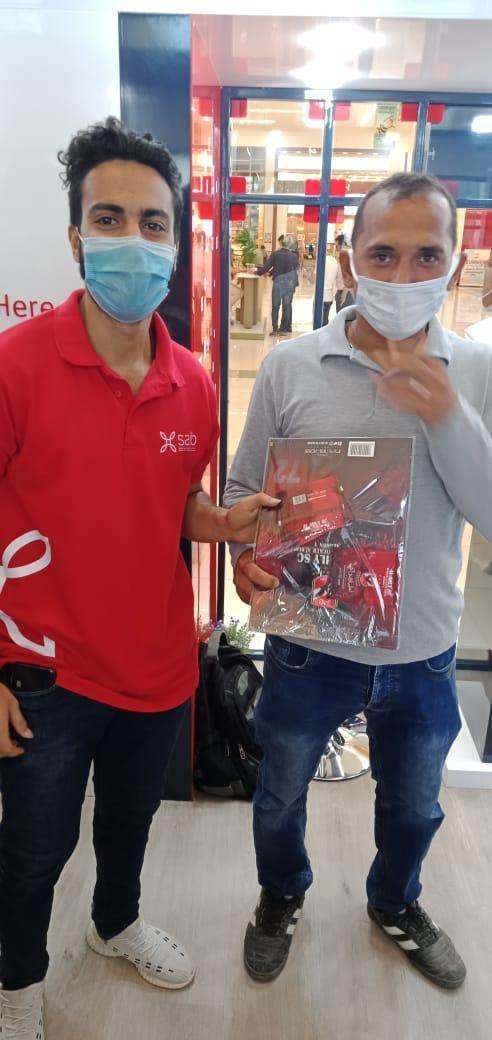 WhatsApp_Image_2021-08-20_at_9_30_39_AM