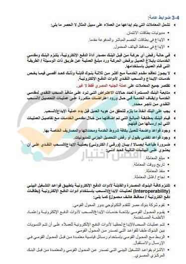 WhatsApp_Image_2021-08-25_at_12_54_43_PM WhatsApp_Image_2021-08-25_at_12_54_43_PM