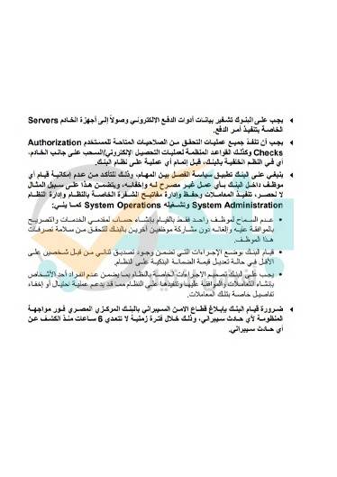 WhatsApp_Image_2021-08-25_at_12_55_20_PM WhatsApp_Image_2021-08-25_at_12_55_20_PM