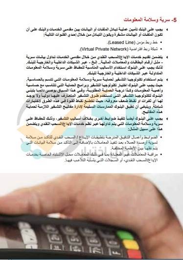 WhatsApp_Image_2021-08-25_at_12_56_57_PM WhatsApp_Image_2021-08-25_at_12_56_57_PM