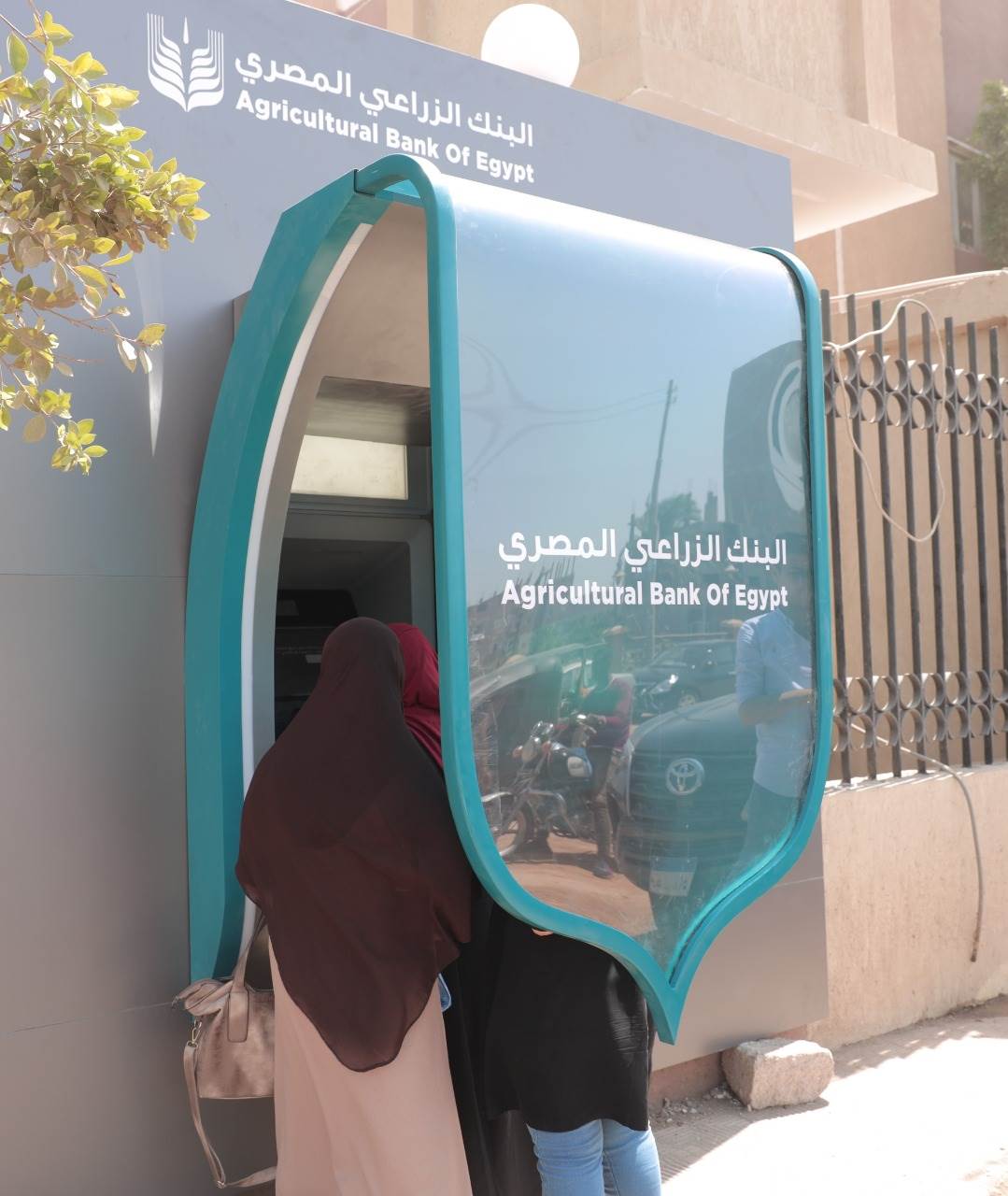 WhatsApp_Image_2021-08-29_at_10_54_58_AM_(1)