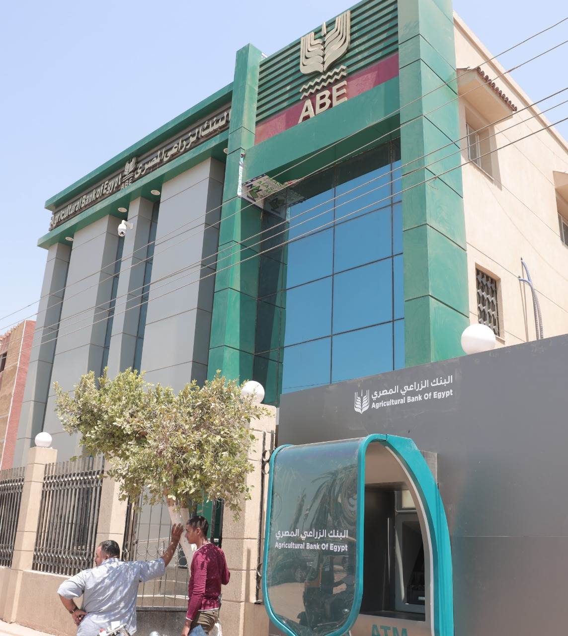 WhatsApp_Image_2021-08-29_at_10_54_58_AM WhatsApp_Image_2021-08-29_at_10_54_58_AM