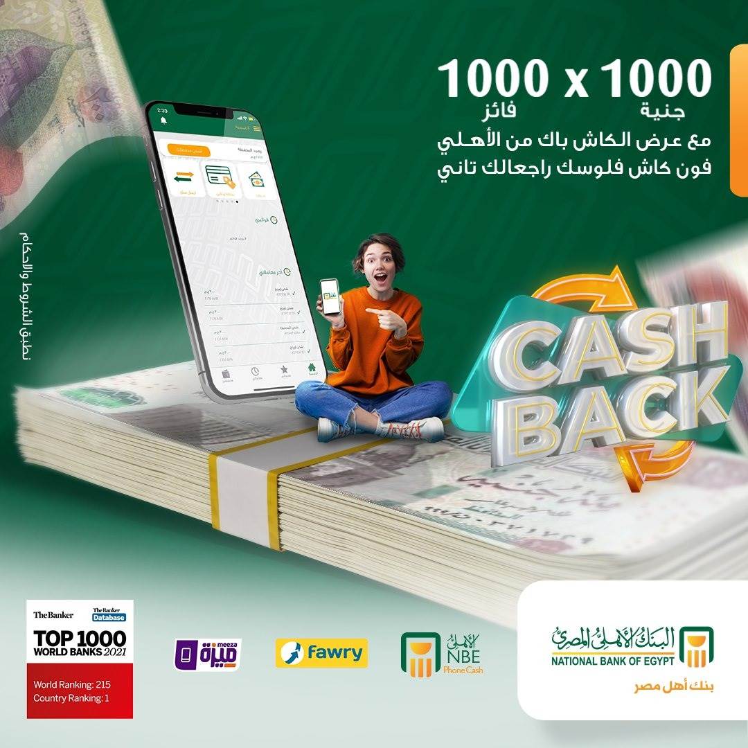 WhatsApp_Image_2021-09-03_at_10_06_18_AM