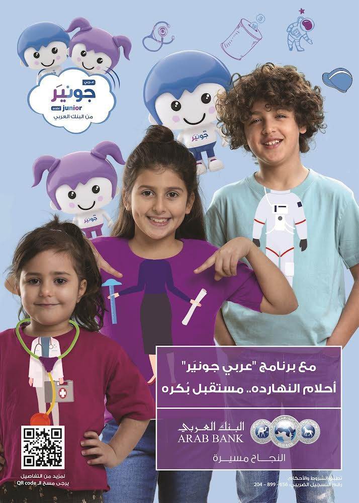 WhatsApp_Image_2021-09-11_at_12_39_18_PM