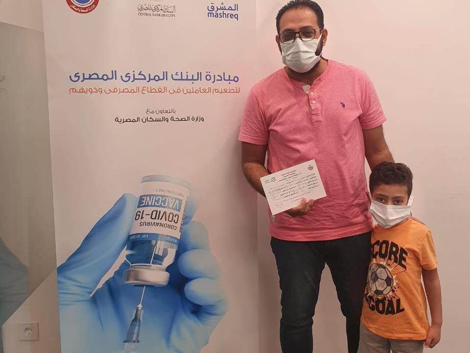 WhatsApp_Image_2021-09-10_at_12_58_55_PM