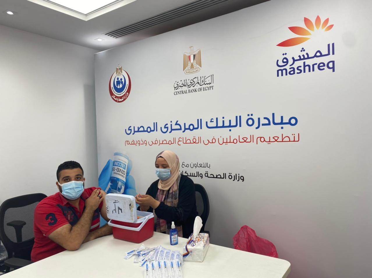 WhatsApp_Image_2021-09-10_at_12_59_17_PM