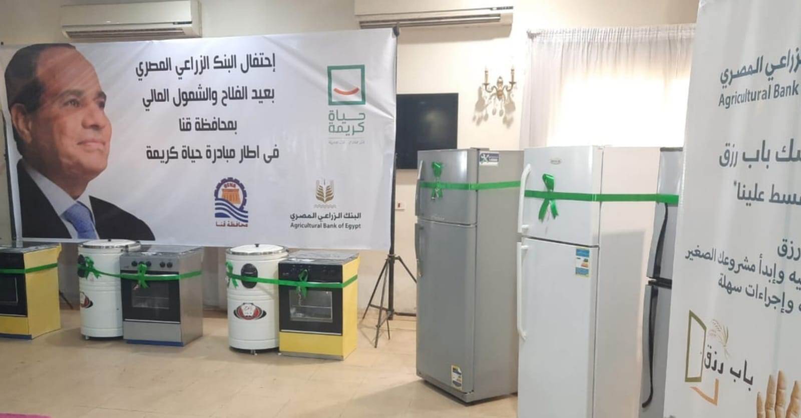 WhatsApp_Image_2021-09-20_at_8_21_25_AM WhatsApp_Image_2021-09-20_at_8_21_25_AM