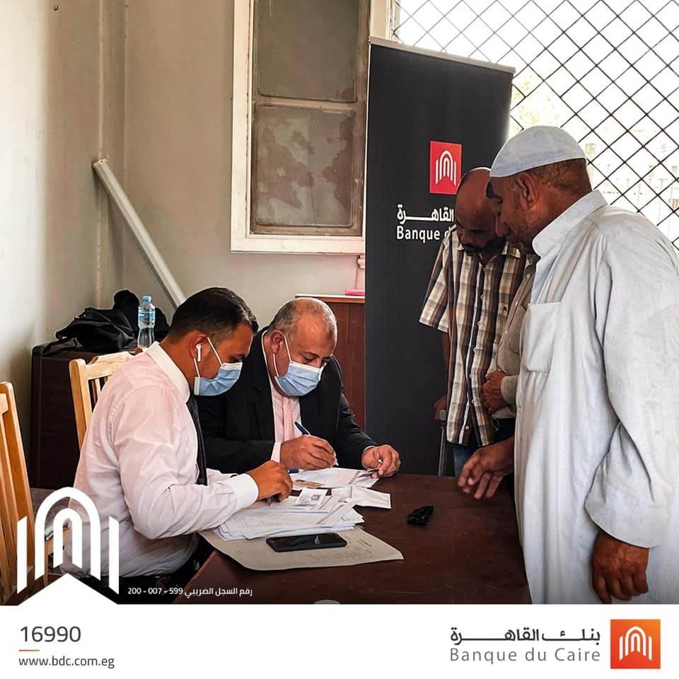 WhatsApp_Image_2021-09-21_at_10_12_33_AM