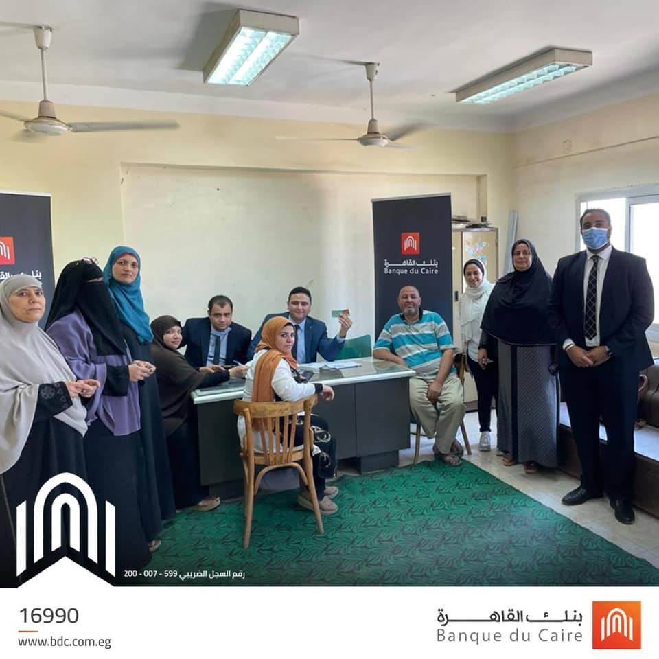 WhatsApp_Image_2021-09-21_at_10_12_44_AM