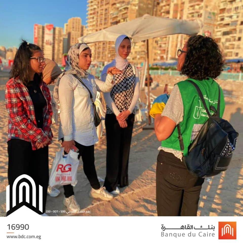 WhatsApp_Image_2021-09-22_at_11_09_25_AM