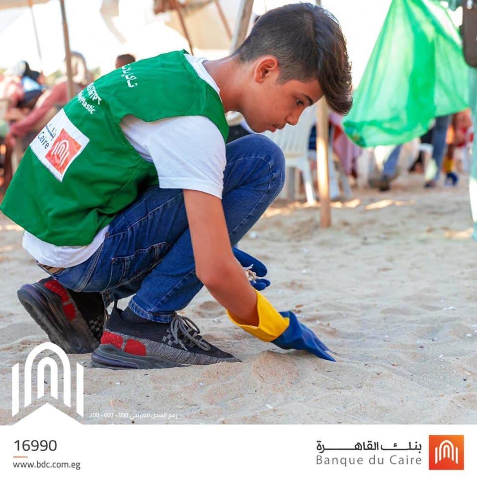 WhatsApp_Image_2021-09-22_at_11_09_48_AM