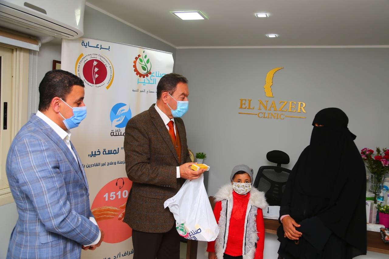 WhatsApp_Image_2021-09-22_at_12_18_38_PM_(1)