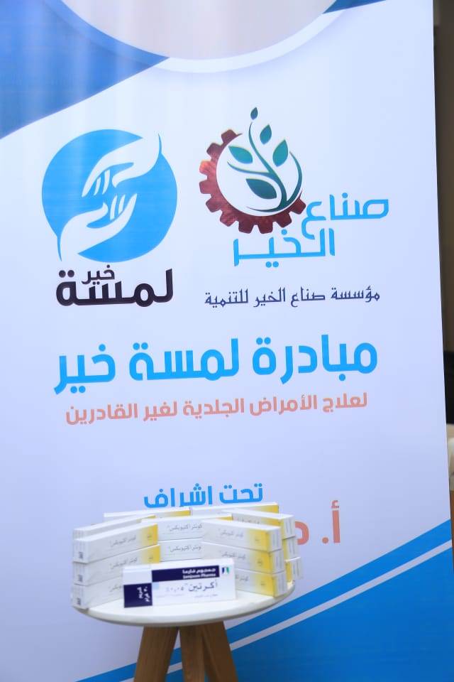 WhatsApp_Image_2021-09-22_at_12_18_38_PM_(2)