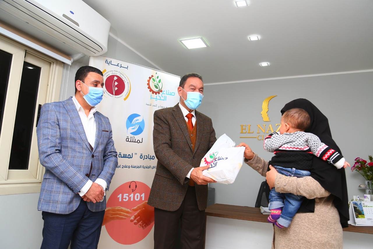 WhatsApp_Image_2021-09-22_at_12_18_38_PM