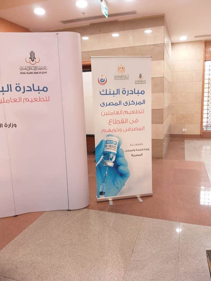 WhatsApp_Image_2021-09-30_at_2_31_08_PM_(6)