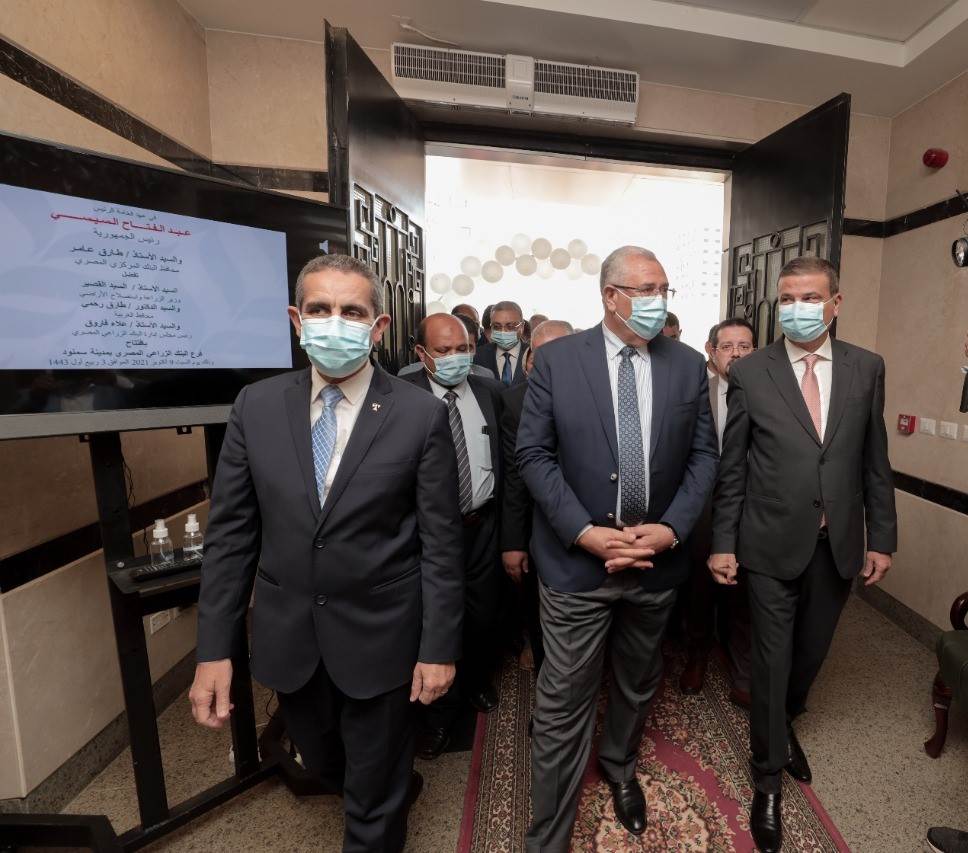 WhatsApp_Image_2021-10-10_at_6_36_13_PM_(1)